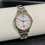 Seiko Lukia Solar Radio Wave Ladies Watch 1B35 Wrist 15CM Limited Edition. Fixed Price $303.99.