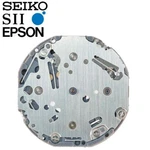 New Japan Seiko Sii Tmi Epson VH67 Watch Movement, 10 1/2 Ligne, 3 Hands. Fixed Price $29.95.