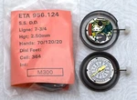 Eta 956.124 New Swiss Quartz Movement 7-3/4 Ligne Day & Date 70/120/20. Fixed Price $19.99.