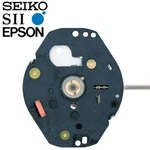 New Japan Seiko Sii Tmi Epson VX51 Watch Movement, 6 3/4 8 Ligne, Hands. Fixed Price $12.55.