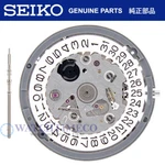 Genuine Seiko Sii NH35A Automatic Watch Movement White Date Wheel. Fixed Price $95.95.