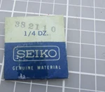 1PC Seiko 382110 Click Spring 11A Nos Watch Parts P&r W53. Fixed Price $8.27.