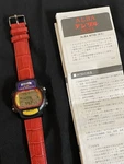 Brand New Alba W750 Watch Rare Vintage AE-22 AE-21 AE-20 F-100 BM-100 BM-200. Fixed Price $200.00.