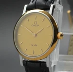 1995Y Near Mint Omega De Ville CAL.1471 23MM Gold Dial Quartz Women's Watch. Fixed Price $249.90.