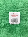 Omega 480 1107 Clutch Wheel (1 Piece). Fixed Price $9.59.