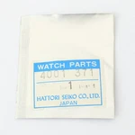 Nos Seiko 8523A Circuit Part # 4001 371 For Repairs Watchmakers (G5D15). Fixed Price $26.99.