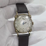 1922 Antique Elgin Watch Grade 447 Jewels Runs Fancy Lugs Mechanical. Fixed Price $75.00.