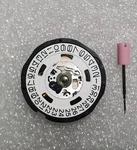 Seiko 8F32 Quartz Battery Included Movement / Date - Original Parts. Fixed Price $114.78.