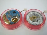 Eta 956.411; Rare New Watch Movement With Date & 2ND Hand. Swiss Made. 956.412. Fixed Price $52.00.