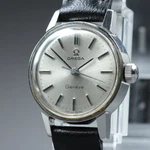 Working, Needs Service Omega Geneve CAL.630 Vintage Hand Winding Women's Watch. Fixed Price $119.90.