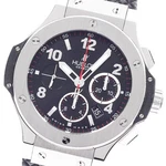 Hublot Big Bang 301.SX.130.RX Chronograph Automatic Men's Watch 940131. Fixed Price $5089.97.
