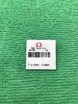 Omega 1010 1111 Yoke Part. Fixed Price $16.78.