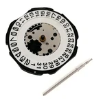 23.7MM Frequency Date Quartz Watch Movement PC32A With Winding Stem. Fixed Price $11.95.