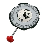 Quartz Watch Movement With Battery Date 3 O'clock Replacement For Miyota 2115. Fixed Price $11.03.