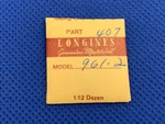 Longines 961.2 Part #407 Clutch Wheel. Sealed. New Old Stock. 07-20. Fixed Price $23.60.