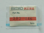 Genuine Nos Seiko 383046 Setting Lever For 7122, 7123, 9723. Fixed Price $10.00.