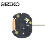 Original Seiko 1F20 Japan Made Quartz Watch Movement, Hands - New. Fixed Price $32.95.