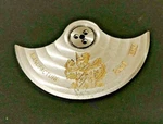 Piaget Rotor Part For Cal 860P Working. Fixed Price $70.00.