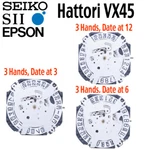 New Japan Seiko Sii Tmi Epson VX45 Watch Movement, 11 1/2, Hands D3, 6, 12. Fixed Price $30.55.
