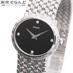 Piaget Tradition Onyx Dial 4PD 9801D2 TO283134. Fixed Price $15030.00.