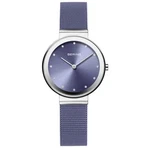Bering Classic Stainless Steel Lavender Dial Ladies Quartz 31MM Watch 10131-909. Fixed Price $49.95.