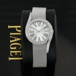 Piaget Limelight Gala 32MM G0A41212. Fixed Price $38438.00.