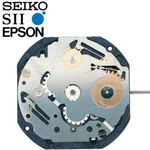 New Japan Seiko Sii Tmi Epson VX3G Watch Movement, 10 1/2 Ligne, Hands. Fixed Price $32.95.