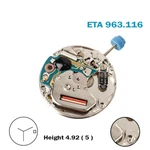 Eta 963.116 Or 963.114 Swiss Made Movement, White Date Disk 3HANDS. Fixed Price $106.70.