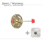 Eta 980.003 Quartz Movement 5 1/2 H= 0.96 Mm O. Sc. Fixed Price $119.95.