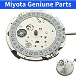 Genuine Miyota 8215 Automatic Movement Japan Jewels Date 3 High Accuracy. Fixed Price $54.00.