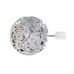 Genuine Seiko Sii Tmi NH70A Automatic Skeleton Watch Movement 24 Jewels. Fixed Price $92.95.