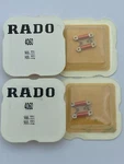 Eta 988.331 988.332 Rado 4060 Coil Brand New Sealed In The Package. Fixed Price $49.99.