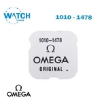 Omega 1010-1478-SAFETY Ring For Rotor Movement 1010-PART NO.1478.. Fixed Price $30.48.