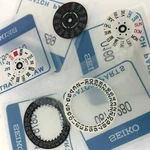 Seiko Day Date Wheel Disc SKX007 SKX009 7S26 7S36 NH26 NH36 4R36 SKX781. Fixed Price $16.95.