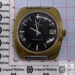 Vintage Hamilton 683 Quartz 13 Jewels Repair Parts Spares Swiss Watchmaker. Fixed Price $89.99.
