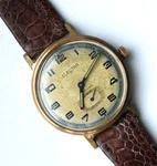 Very Rare Electra Antichoc French Lorsa 238A Wrist Watch Gold Plated Case. Fixed Price $80.00.