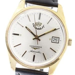 Longines CAL.L.633.1 Arabic Dial Silver Automatic Men's Watch 878638. Fixed Price $930.92.