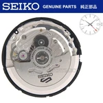 Genuine Seiko 4R34 Automatic Watch Movement Gmt Hacking Function - Made Japan. Fixed Price $219.95.
