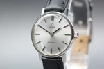 Vintage 1970 Omega Geneve Ladies Hand Wind Silver Dial REF.511.0410 Near Mint. Fixed Price $220.00.