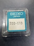 Genuine Seiko Part 310 110 Unopened Vintage Balance Wheel. Fixed Price $122.99.