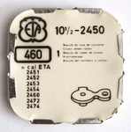 Eta Crown Wheel Rocker 460, 10 1/2, Cal. 2450 - Sealed Nos. Fixed Price $18.00.