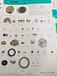 Seiko 6138B Movement Part - Choose From The List. Fixed Price $64.99.