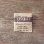 Genuine Longines Sealed Watch Part #45 Upper Cap Jewel Screw For Model 8L. Fixed Price $20.40.