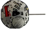 Hattori VH63 Seiko Hand Quartz Watch Overall Height: 5.7MM. Fixed Price $16.99.