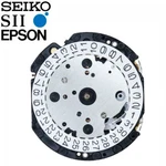 Japan Sii Tmi Epson VD37 Watch Movement, 12 3/4 Ligne, Hands - New!. Fixed Price $29.95.