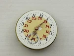 Antique 1890S Swiss Unbranded Cylinder Watch Movement For Repair & Spare Parts. Fixed Price $49.99.