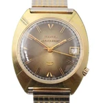Bulova Accuquartz 1974 Cal. 2241 N4 10K Rolled Gold Vintage Mens Watch. Fixed Price $253.29.