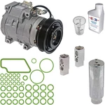 Omega Ac Compressor W/ A/c Repair Kit For Toyota Tundra 2003 2004. Fixed Price $274.41.
