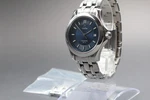 Near Mint Omega Seamaster 120M 2511.81 Blue Wave Dial Quartz Men's Watch Japan. Fixed Price $949.00.
