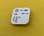 Eta 2638 Balance Complete Screwless Shock Watch Part #721/1880 New Old Stock. Fixed Price $15.99.